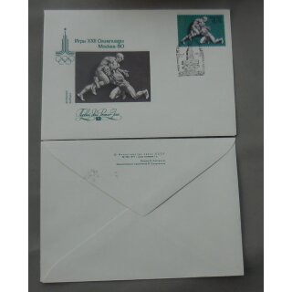 First Day Covers, Soviet Union #403, 24.III.1978, 10+5k, Moscow Olympics 1980, Freestyle Wrestling