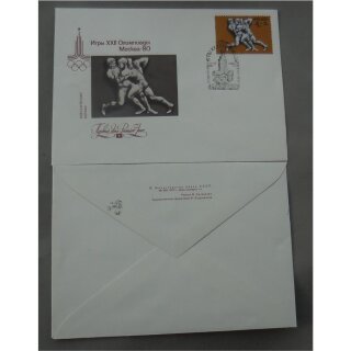 First Day Covers, Soviet Union #355, 21.VI.1977, 4+2k, Moscow Olympics 1980, Classic Wrestling