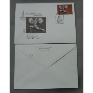 First Day Covers, Soviet Union #359, 21.VI.1977, 10+5k, Moscow Olympics 1980, Weightlifting