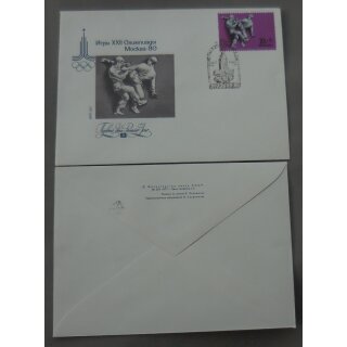 Ersttaggsbriefe, Sowjetunion #357, 21.VI.1977, 10+5k, Olympiade Moskau 1980, Judo