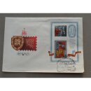 Ersttaggsbriefe, Sowjetunion #357, 21.VI.1977, 10+5k, Olympiade Moskau 1980, Judo