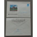 Ganzsachen, Umschläge, Sowjetunion #90020,...