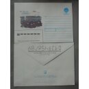 Ganzsachen, Umschläge, Sowjetunion #91090,...