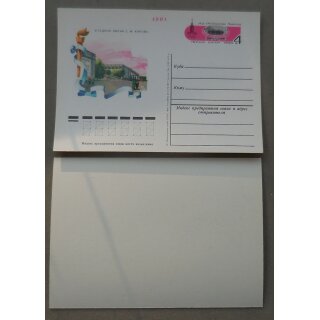 Ganzsachen, Postkarten, Sowjetunion #79110, 27.11.79, 4k, Olympiade Moskau 1980, Kirow-Stadium Leningrad