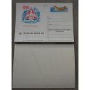 Postcards, Printed on Stamps, Soviet Union #80050,...