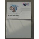 Postcards, Printed on Stamps, Soviet Union #85050,...