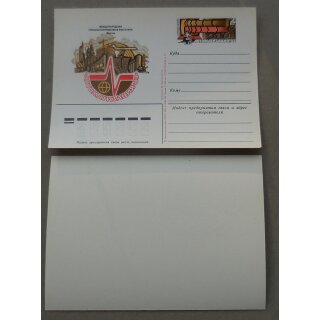 Postcards, Printed on Stamps, Soviet Union #82090, 08.09.82, 4K, International Special Exhibition - Automatisation-83, Moskow