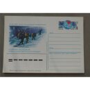 Postcards, Printed on Stamps, Soviet Union #82090, 08.09.82, 4K, International Special Exhibition - Automatisation-83, Moskow