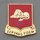 33rd Field Artillery  DUI