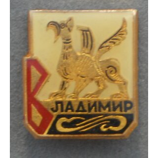 Wladimir Touristenabzeichen Typ2, Greif