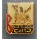Wladimir Touristenabzeichen Typ2, Greif