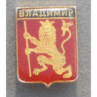 Wladimir Touristenabzeichen Typ6,