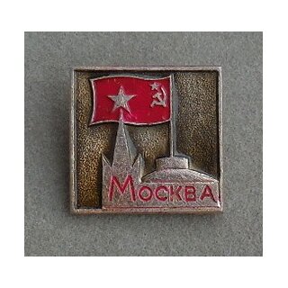 Moskow Tourist Insignia Type3, about 20x19mm