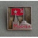 Moskow Tourist Insignia Type3, about 20x19mm