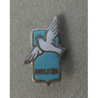 Moskau Touristenabzeichen Typ7, Taube, emailliert