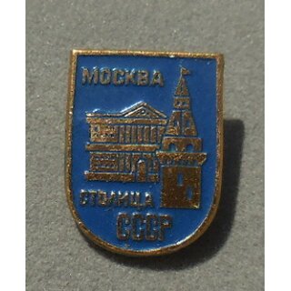 Moskow Tourist Insignia Type9, Stoliza