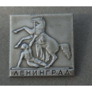 Leningrad Tourist Insignia Type2