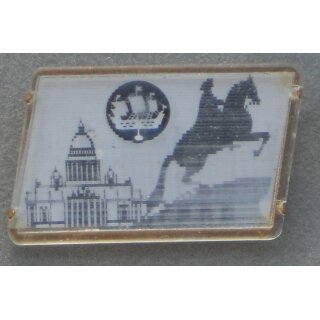Leningrad Tourist Insignia Type4,