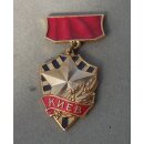 Kiew Touristenabzeichen Typ4, Heldenstadt, Stern