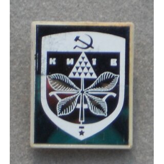 Kiew Touristenabzeichen Typ5,