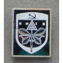 Kiew Touristenabzeichen Typ5,