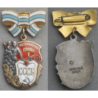 Order of the Glory of Motherhood 1st Class