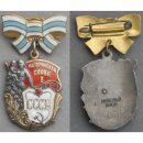 Order of the Glory of Motherhood 1st Class