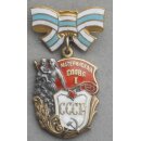 Order of the Glory of Motherhood 1st Class