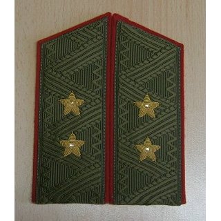 Lieutenant General, Army, Shoulder Boards