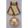 Medal for faithful service in the Armed Forces, gold 149g, 1972-76