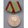 Medal for faithful service in the Armed Forces, gold 149g, 1972-76