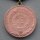 Medaille f&uuml;r treue Dienste in der NVA, bronze