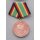 Medaille für treue Dienste in der NVA, bronze 151c, 1960-66