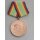 Medal for faithful service in the Armed Forces, bronze 151g, 1972-76, Medal only