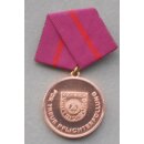 Medaille f&uuml;r treue Pflichterf&uuml;llung in der ZV, bronze 279c, 1988-90