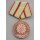 Verdienstmedaille der Organde des MdI, bronze 213c, 1985-89