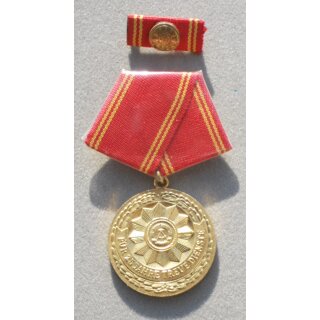 Medal for faithful service in the armed institutions of the Ministry of the Interior 139c, Rimless, with plastic Cover, from VP General Giel Estatel
