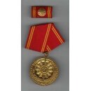Medal for faithful service in the armed institutions of the Ministry of the Interior 139c, Rimless, with plastic Cover, from VP General Giel Estatel