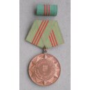 Medal for faithful service in the armed institutions of the MdI, bronze / Level III 143a, Level III, different Ribbon Colours