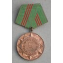 Medal for faithful service in the armed institutions of...
