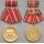 Verdienstmedaille der NVA, gold 145h, 1984-86