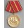 Verdienstmedaille der NVA, gold 145h, 1984-86, nur Medaille