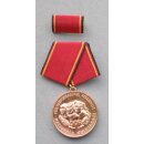 Merit Medal of the NVA, bronze 147h, 1984-86