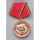 Merit Medal of the NVA, bronze 147h, 1984-86