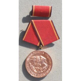 Verdienstmedaille der NVA, bronze 147g, 1977-83