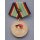 Medal for faithful service in the Armed Forces, XX 148f, 1966-72, non ferrous Metal