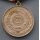 Medal for faithful service in the Armed Forces, XX 148f, 1966-72, non ferrous Metal