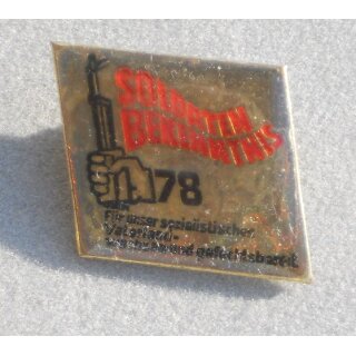 Soldiers Confession 78 good condition