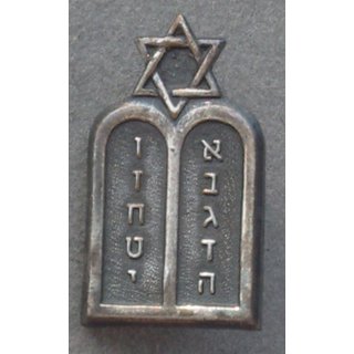 Chaplain, Jewish Faith Waffengattungsabzeichen