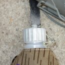 Feldflasche, Kunststoff, Strichtarn Typ 3, neuwertig, beige